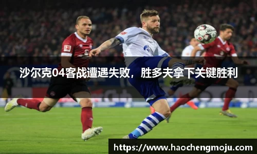 天博tb手机下载