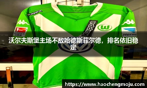 天博tb新版本