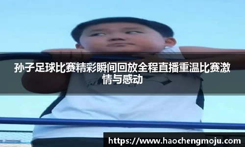 天博tb官方网站