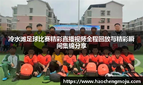 天博tb网址
