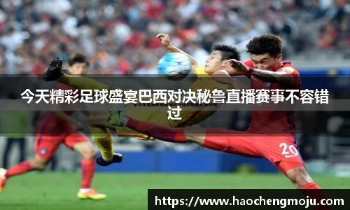 天博tb网址