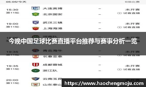 天博tb网址