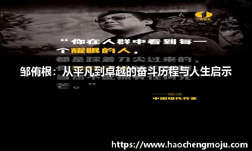 天博tb官方网站