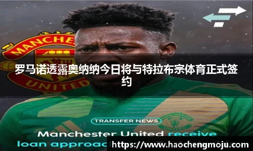 天博tb官方网站