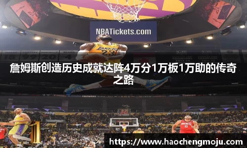 天博tb官方网站