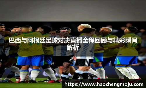 天博tb手机下载